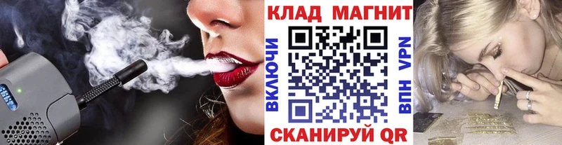 Купить наркоту Братск Альфа ПВП Меф Каннабис Cocaine