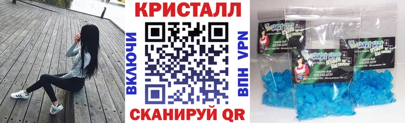 АМФ 97%  KRAKEN ONION  Братск  продажа наркотиков 