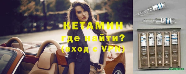 гашишное масло Куйбышев