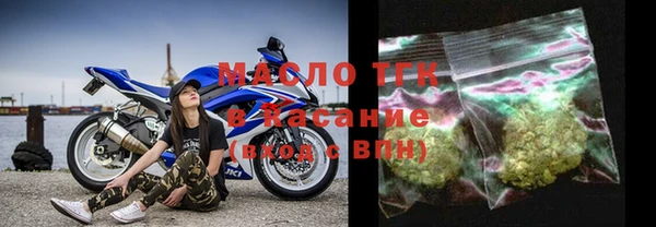 первитин Кукмор