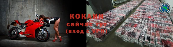 гашишное масло Куйбышев