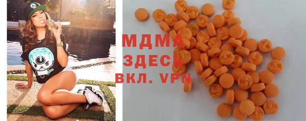 гашишное масло Куйбышев