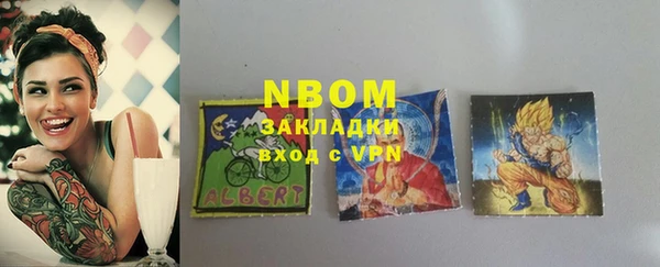 первитин Кукмор