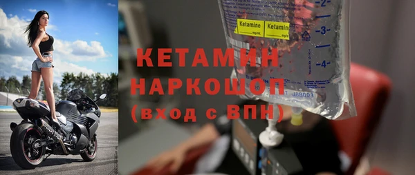 таблы Лабытнанги