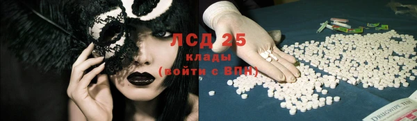 apvp Ладушкин