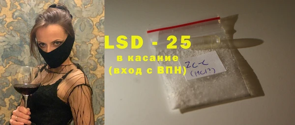 гашишное масло Куйбышев