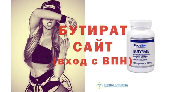 первитин Кукмор