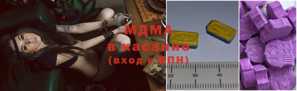 синтетический гашиш Кулебаки