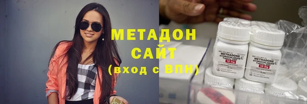 первитин Кукмор