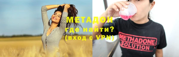 гашишное масло Куйбышев