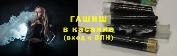 первитин Кукмор