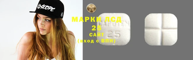 гашишное масло Куйбышев