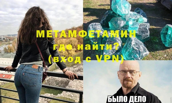 apvp Ладушкин