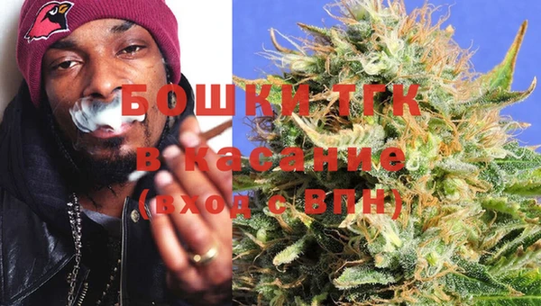 гашишное масло Куйбышев