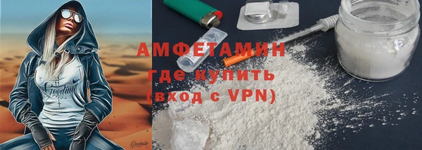 таблы Лабытнанги