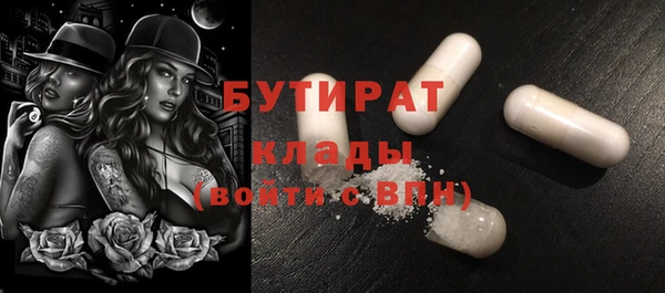 apvp Ладушкин