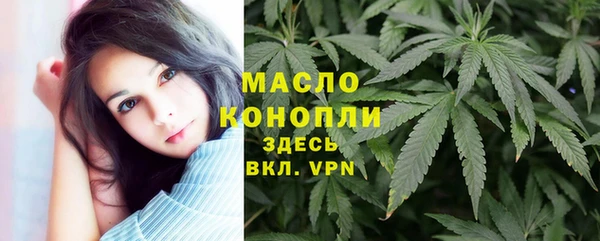 синтетический гашиш Кулебаки