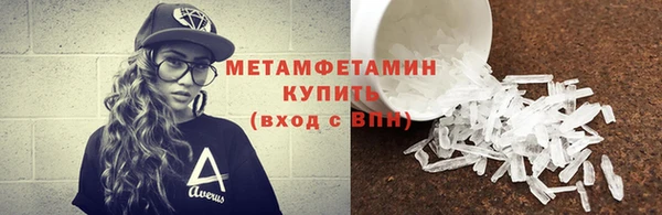 apvp Ладушкин