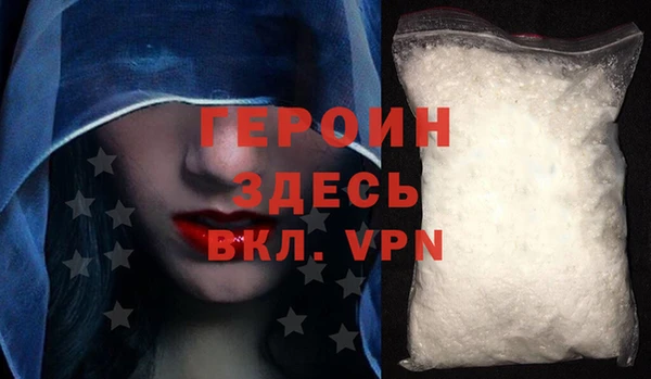 таблы Лабытнанги