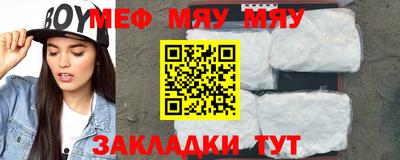 mix Аргун