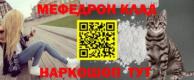 наркотики Берёзовский