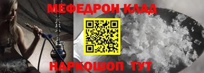 mix Аргун