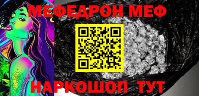 хмурый Апрелевка