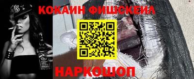 метадон Апшеронск