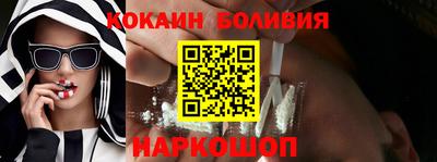 хмурый Абинск