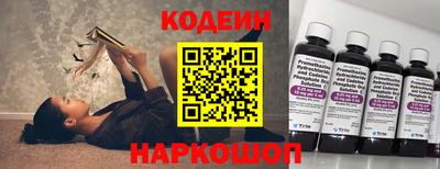 метадон Апшеронск