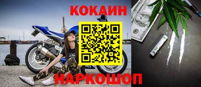 метадон Апшеронск