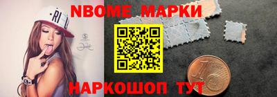 хмурый Апрелевка