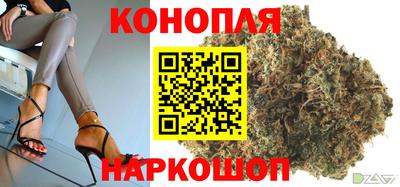 метадон Апшеронск