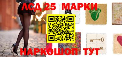 mix Аргун
