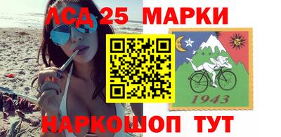 хмурый Апрелевка