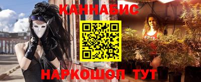 наркотики Берёзовский