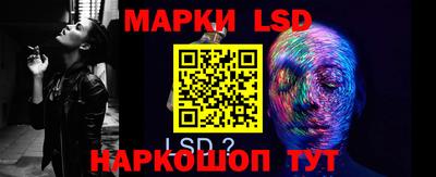 наркотики Берёзовский