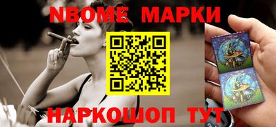 кокаин премиум Берёзовский