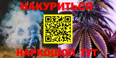mix Аргун