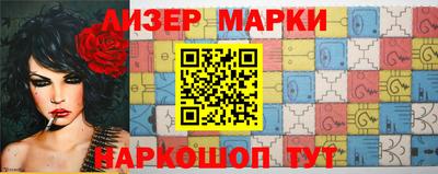 хмурый Апрелевка