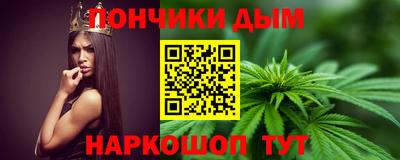 mix Аргун