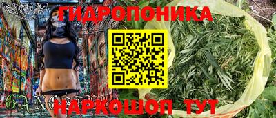 наркотики Беслан