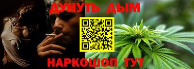 mix Аргун