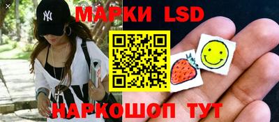 метадон Апшеронск