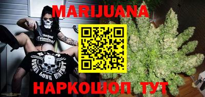 хмурый Апрелевка