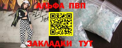 хмурый Апрелевка