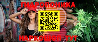 хмурый Апрелевка