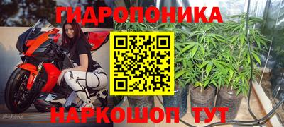 mix Аргун