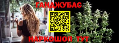 метадон Апшеронск