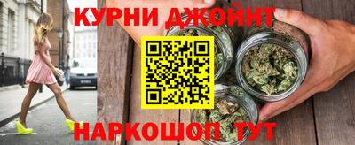 хмурый Апрелевка